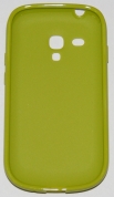 Силиконов гръб за Samsung i8190 Galaxy S3 mini Гланц Тъмно Зелен 