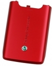 Заден капак за Sony Ericsson K610i Червен