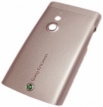 Заден капак за Sony Ericsson ELM Розов