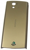 Заден капак за Sony Ericsson Ray Голд