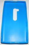 Силиконов гръб ТПУ за Nokia Lumia 900 Син
