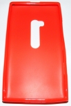 Силиконов гръб ТПУ за Nokia Lumia 900 Червен