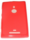 Силиконов гръб ТПУ за Nokia Lumia 925 Червен