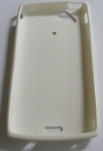 Силиконов гръб ТПУ за Sony Ericsson Xperia Arc X12 Бял