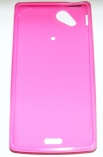 Силиконов гръб ТПУ за Sony Ericsson Xperia Arc X12 Розов