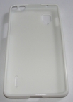 Силиконов гръб ТПУ за LG Optimus G E975 Бял