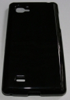 Силиконов гръб ТПУ за LG P880 Optimus 4X HD Черен