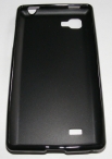 Силиконов гръб ТПУ за LG P880 Optimus 4X HD Черен