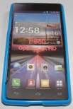 Силиконов гръб ТПУ за LG P880 Optimus 4X HD Син