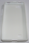 Силиконов гръб ТПУ за LG P880 Optimus 4X HD Бял