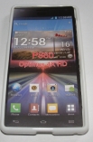 Силиконов гръб ТПУ за LG P880 Optimus 4X HD Бял