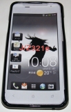 Силиконов гръб ТПУ за HTC J Черен