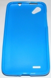 Силиконов гръб ТПУ за HTC One SC Син