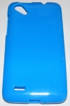 Силиконов гръб ТПУ за HTC One SC Син