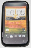 Силиконов гръб ТПУ за HTC Desire C A320e Черен