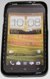Силиконов гръб ТПУ за HTC Desire VC T328D Черен