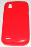Силиконов гръб ТПУ за HTC Desire V T328w Червен