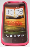 Силиконов гръб ТПУ за HTC Desire V T328w Розов