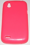 Силиконов гръб ТПУ за HTC Desire V T328w Розов