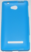 Силиконов гръб ТПУ за HTC 8S Син