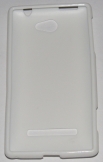 Силиконов гръб ТПУ за HTC 8S Бял