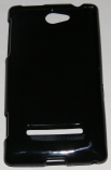 Силиконов гръб ТПУ за HTC 8S Черен