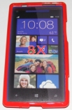 Силиконов гръб ТПУ за HTC 8X Червен