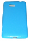 Силиконов гръб ТПУ за HTC Desire 600 Син