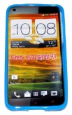 Силиконов гръб ТПУ за HTC Butterfly X920D Син