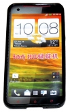 Силиконов гръб ТПУ за HTC Butterfly X920D Черен