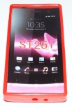Силиконов гръб ТПУ за Sony Xperia U ST25i Червен