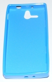 Силиконов гръб ТПУ за Sony Xperia U ST25i Син