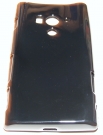 Силиконов гръб ТПУ за Sony Xperia acro S LT26w Черен