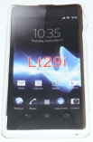 Силиконов гръб ТПУ за Sony Xperia LT29i Hayabusa Бял