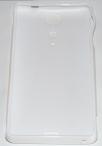 Силиконов гръб ТПУ за Sony Xperia LT29i Hayabusa Бял