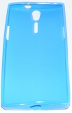 Силиконов гръб ТПУ за Sony Xperia S LT26i Син