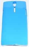 Силиконов гръб ТПУ за Sony Xperia S LT26i Син