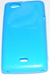 Силиконов гръб ТПУ за Sony Xperia miro ST23i Син