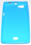 Силиконов гръб ТПУ за Sony Xperia miro ST23i Син