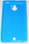 Силиконов гръб ТПУ за Sony Xperia sola ST27i Син