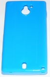 Силиконов гръб ТПУ за Sony Xperia sola ST27i Син