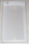 Силиконов гръб ТПУ за Sony Xperia sola ST27i Бял