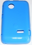 Силиконов гръб ТПУ за Sony Xperia tipo ST21i Син