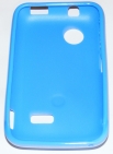 Силиконов гръб ТПУ за Sony Xperia tipo ST21i Син