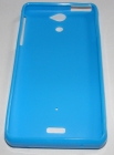 Силиконов гръб ТПУ за Sony Xperia V LT25i Син