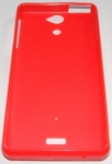 Силиконов гръб ТПУ за Sony Xperia V LT25i Червен