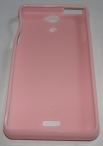 Силиконов гръб ТПУ за Sony Xperia V LT25i Розов
