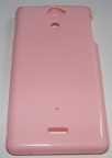 Силиконов гръб ТПУ за Sony Xperia V LT25i Розов