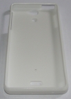 Силиконов гръб ТПУ за Sony Xperia V LT25i Бял