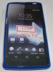 Силиконов гръб ТПУ за Sony Xperia TX LT30P Син